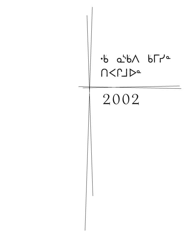 11362 CNC Annual Report 2002 Naskapi - page ii